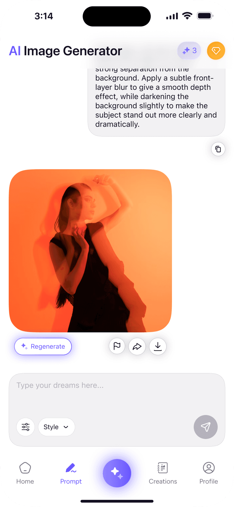Text prompt input screen for generating AI images